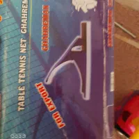 تور میز تنیس