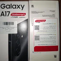 سامسونگ گلکسی A17 مشکی ۱۲۸گیگ رام۴ ویتنام پلمپ