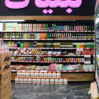 یخچال روباز 3.75 هایپری موتور مرکزی