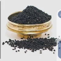 فروش ۱تن سیاه دانه محلی