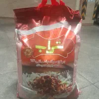 برنج هندی ۱۰ کیلویی