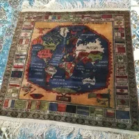 قالیچه وتلفن سلطنتی