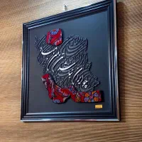 تابلو ایران، نقشه ایران، چو ایران نباشد، ایران