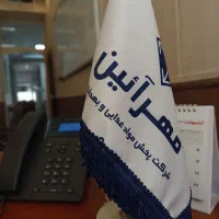 استخدام بازاریاب حضوری
