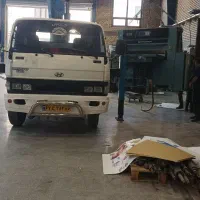 جرثقیل  کفی