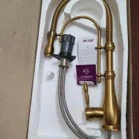 فروش سرویس آلپاین طلامات شیر آلات البر روز