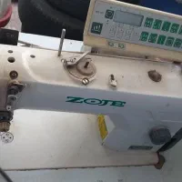 زیگزال میاندوز راسته