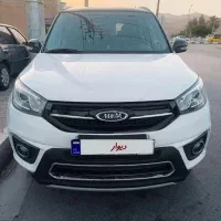 ام وی ام X33، مدل 97، اقساط آسان، تحویل فوری