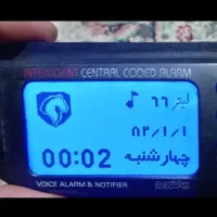 سخنگو فرانسه سمند با نمایش لیتر