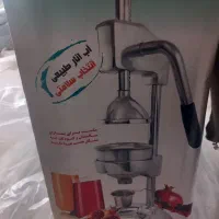 آب آنارگیر