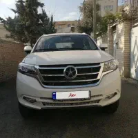 دایون y7 خشک