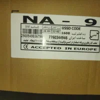 ماشین لباسشویی پاکشوما