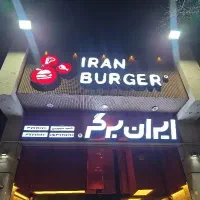 نیروی آشپزخانه شیفت شب