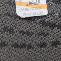 سیمکارت دائمی