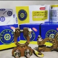 تولید و پخش سرباطری