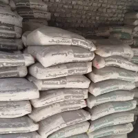 مصالح ساختمانی