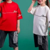 لباس بچه گانه اسپرت