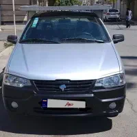 آریسان ۲معاوضه با ساینا