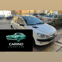 اجاره و کرایه خودرو ۲۰۶ تیپ ۲ و ۵، اتومات و دنده