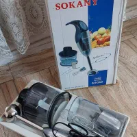 گوشت کوب برقی ۴ کاره نو