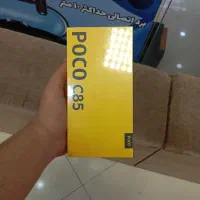 فروش تمامی مدل گوشی ها زیر قیمت کل بازار