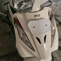 وگو ۴۰۳