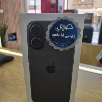 ایفون ۱۷ نرمال ۲۵۶گیگ شرکتی