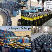 کارخانه ایزوگام پخش ونصب قیر صادراتی در البرز