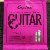 سیم گیتار آکوستیک Orphee TX640
