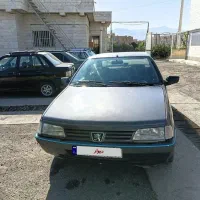 روا