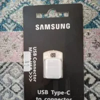 تبدیل فلش میکرو