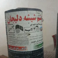 ایزوگام پشم شیشه دلیجان سوگند
