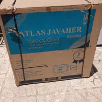 اجاق گاز اطلس جواهر نو