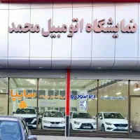 دنا پلاس صفرکیلومتر مدل ۱۴۰۵ فروش اقساطی تحویل آنی