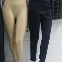 مانکن پا .مانکن شلوار.رگال شلوار