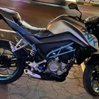 cf 250 nk