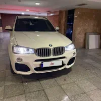 ب ام و x 3