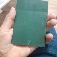 شناسنامه گم کردم به اسم شاهرخ پیروند