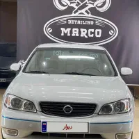 ماکسیما مدل ۹۰ بدون رنگ