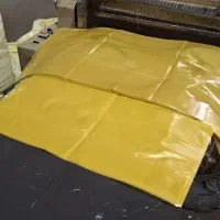 نایلون زباله