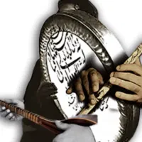 آموزش تخصصی دف و نی