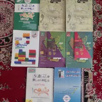 کتاب کنکور تجربی