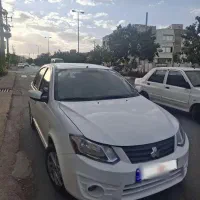سایینا بی‌رنگ ۹۷