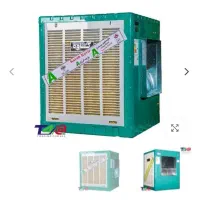 کولر 4000 کاوه کویر