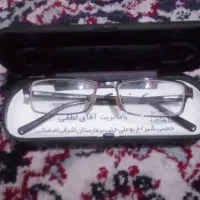 عینک طبی