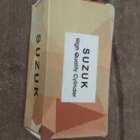 توپی درب کامپیوتری