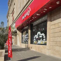 استخدام افق کوروش شهرک شریعتی شمال