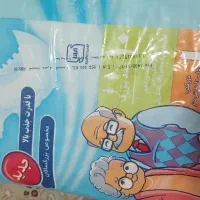 پوشک بزرگسال