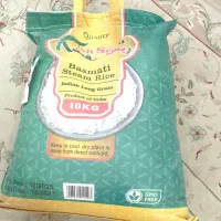 برنج هندی