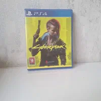 cyberpunk ps4